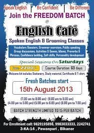 Spoken English Cafe Spoken English Cafe photo 2
